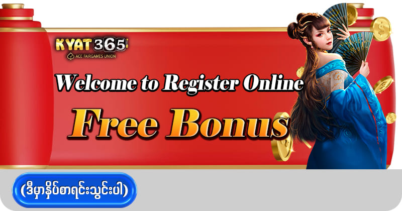 slot game apk