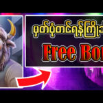 slot game apk