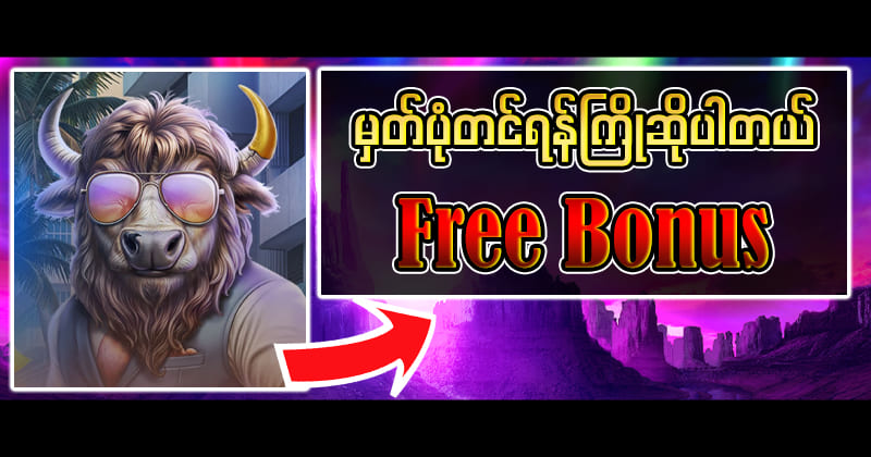 slot game apk