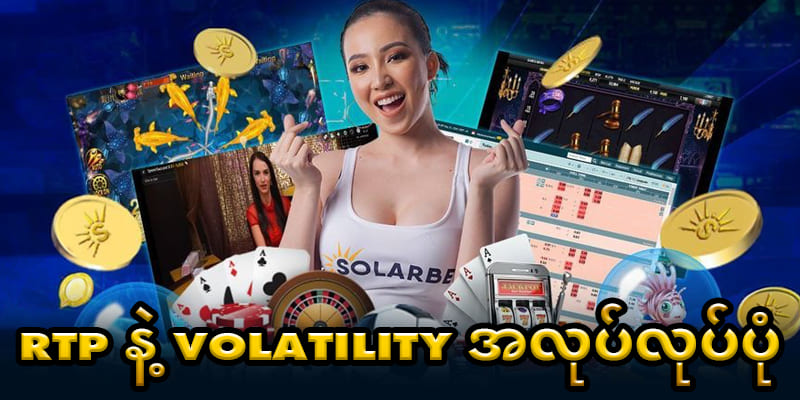 888 slots